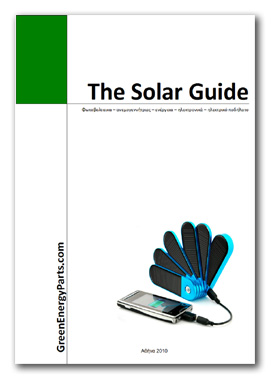 The Solar Guide Ebook